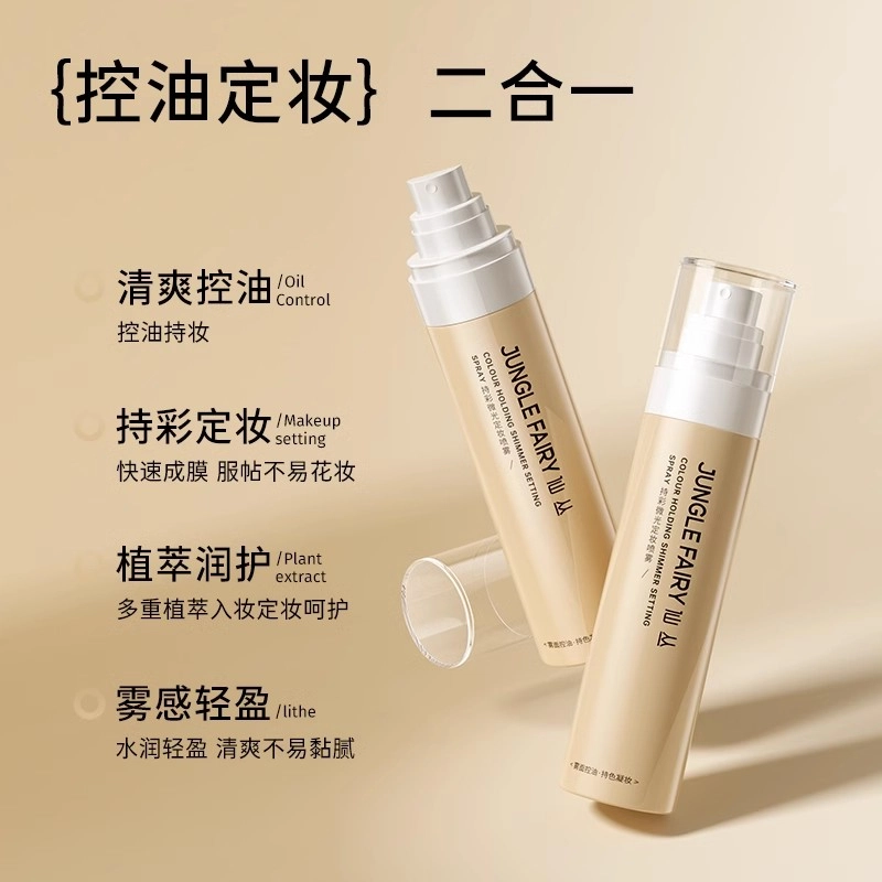100ml