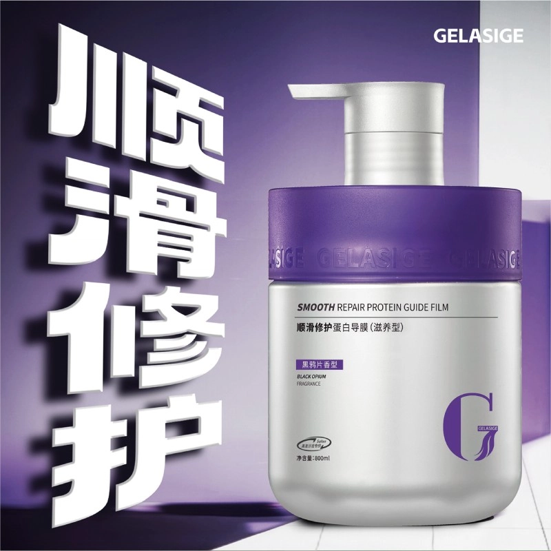 800ml