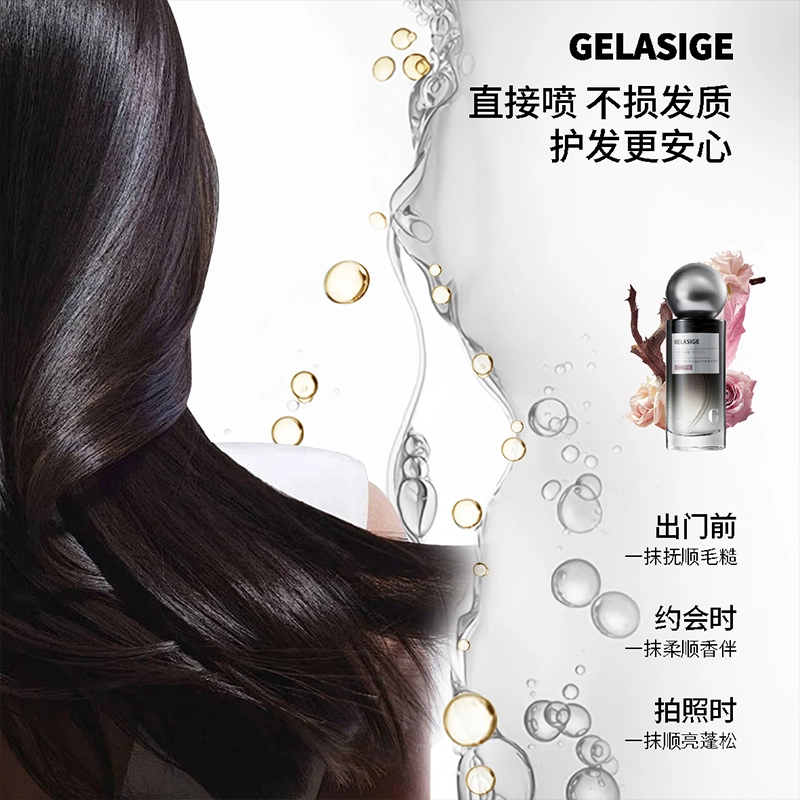 60ml