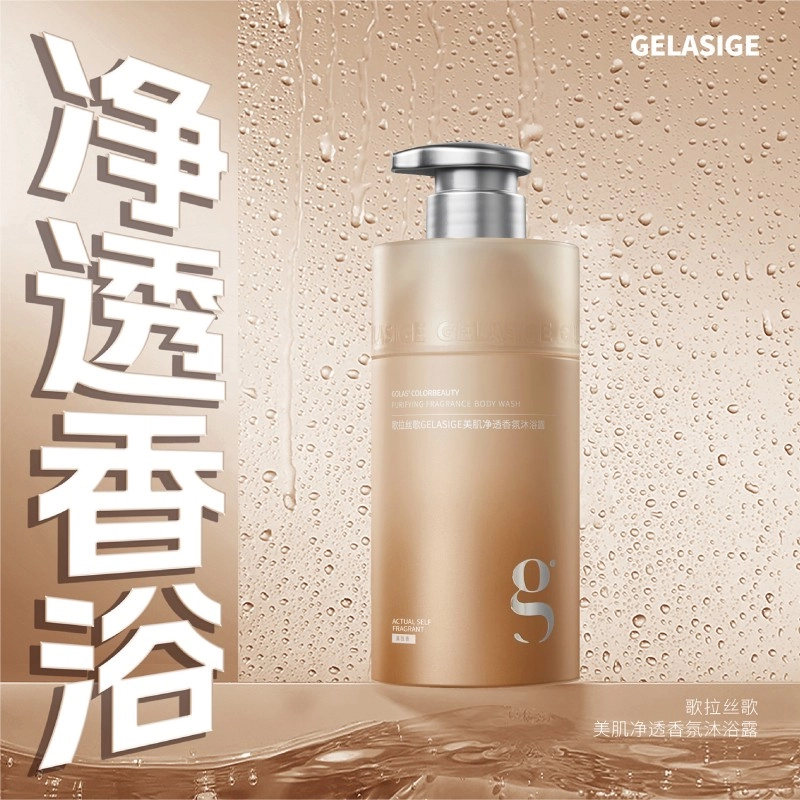 500ml