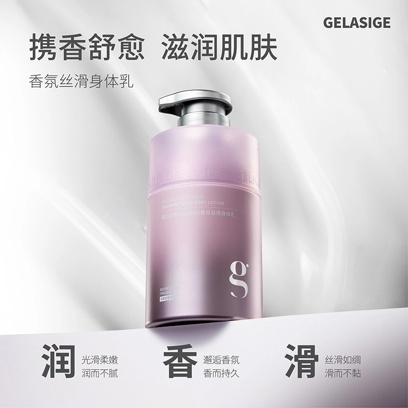 350ml