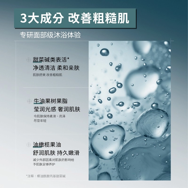 500ml