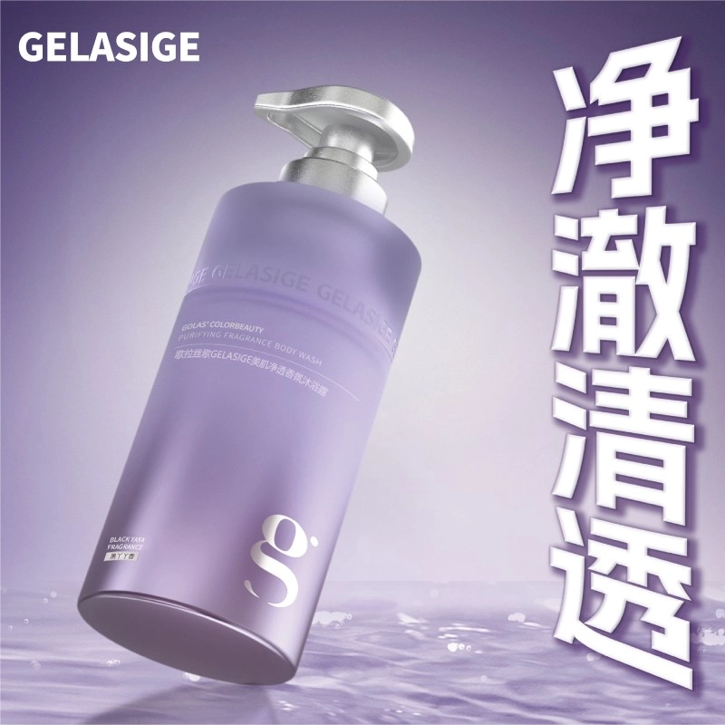 500ml