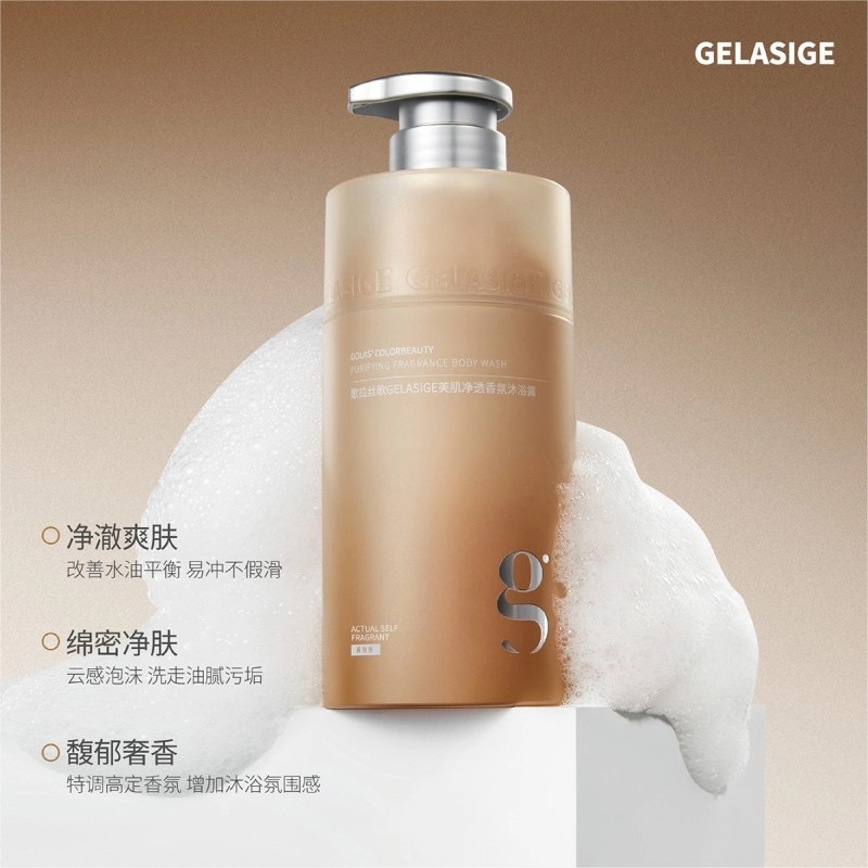 500ml
