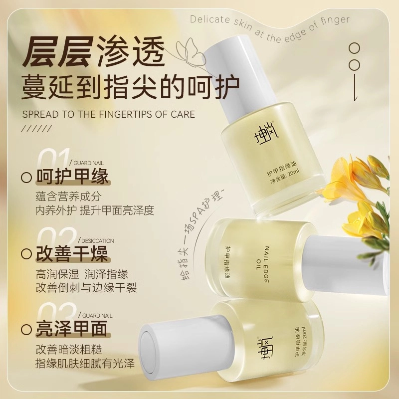 20ml*2