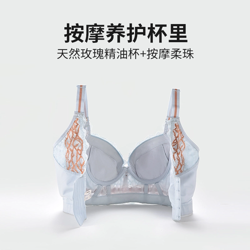 MY BODY