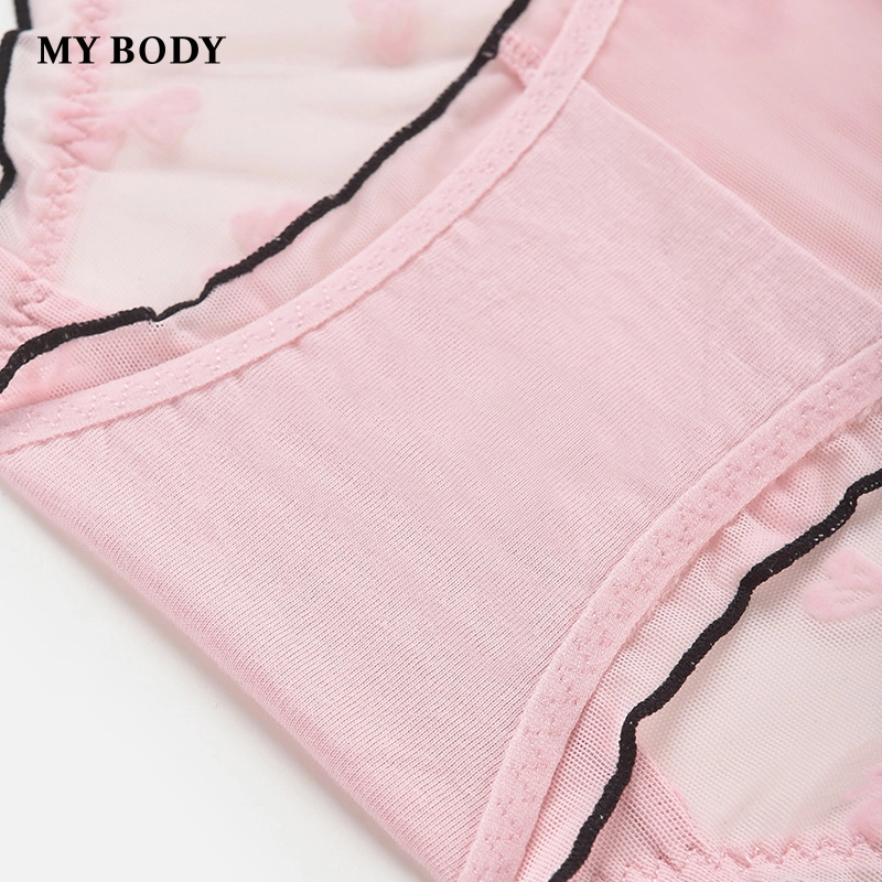 MY BODY 1