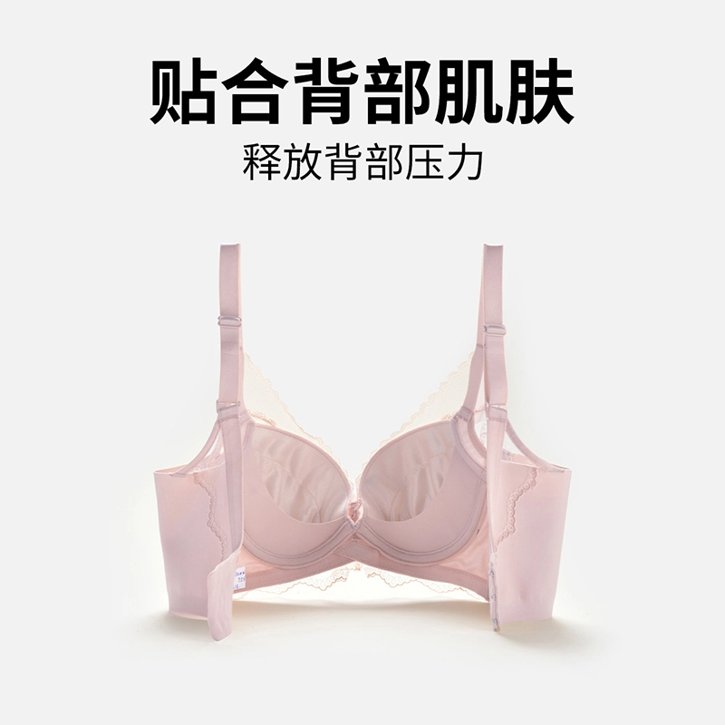 MY BODY