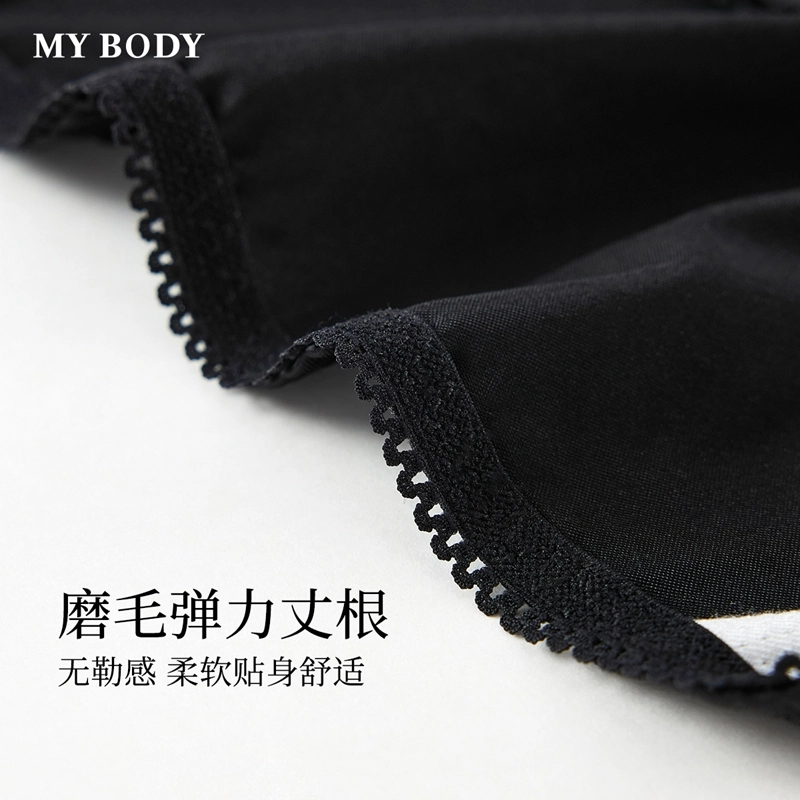 MY BODY 1