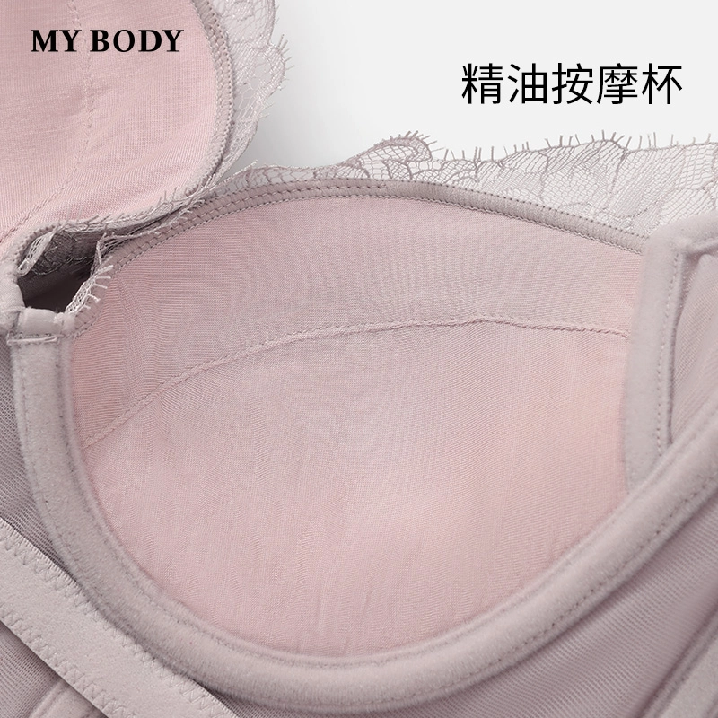 MY BODY