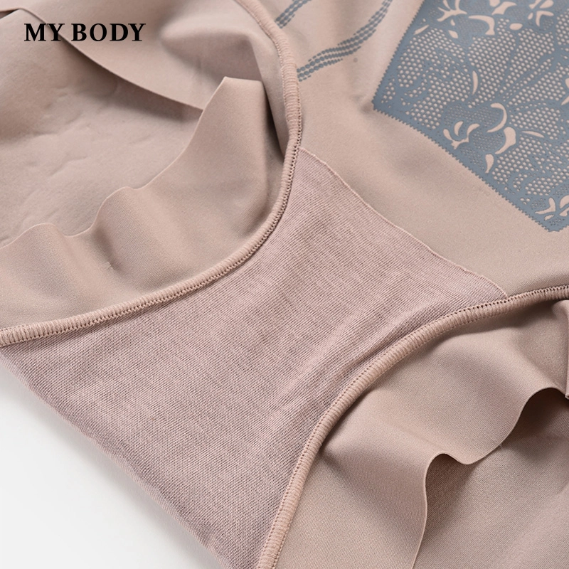 MY BODY 1