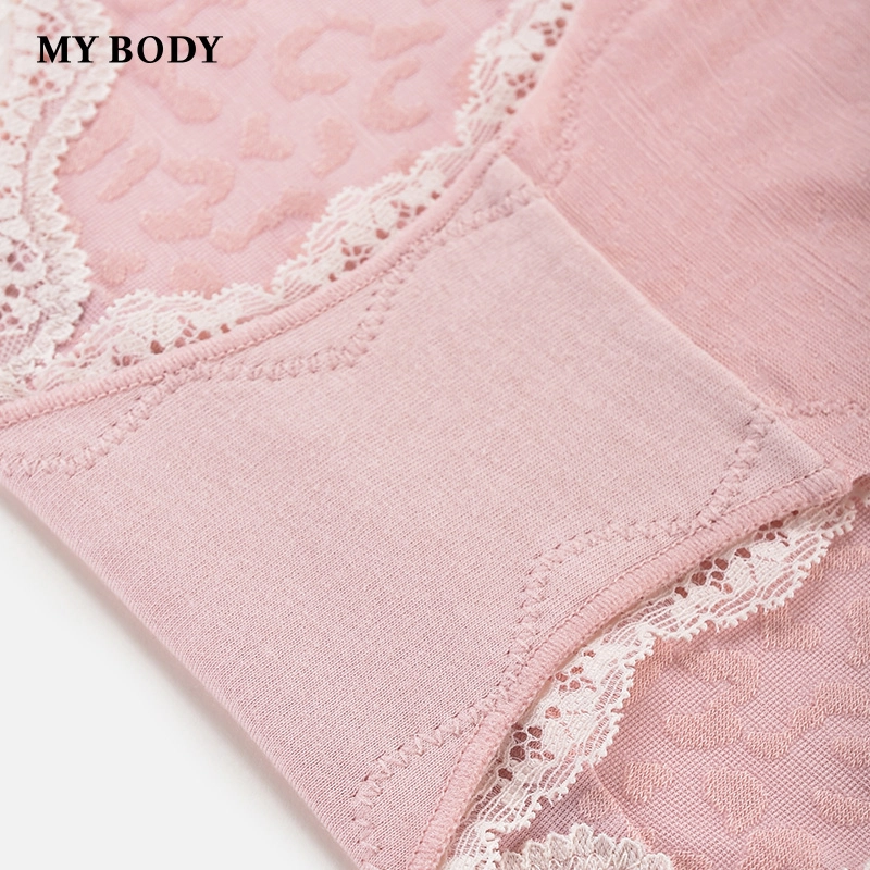 MY BODY 1