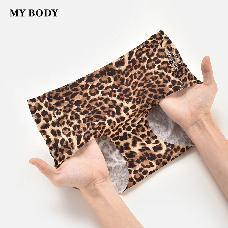 MY BODY 1