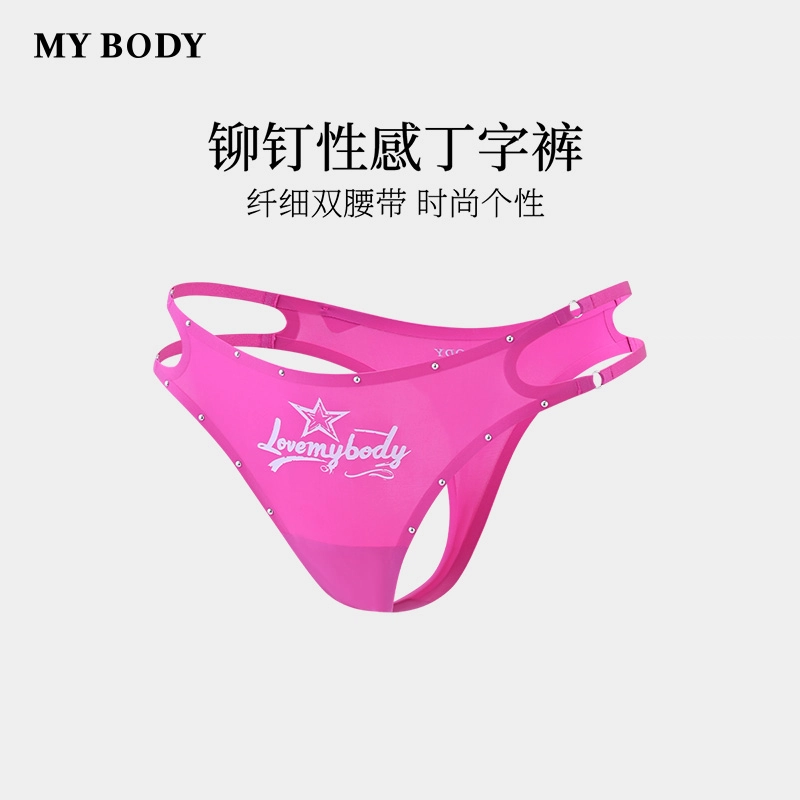 MY BODY 1