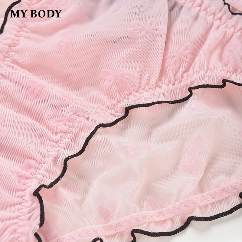MY BODY 1