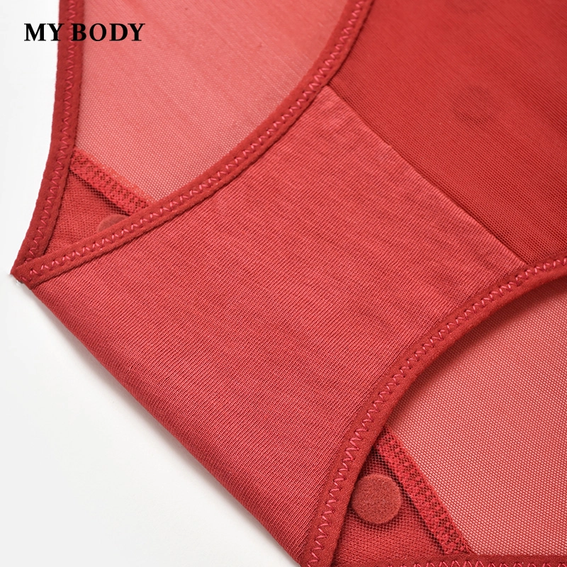 MY BODY 1