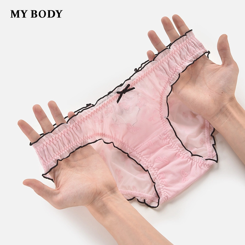 MY BODY 1