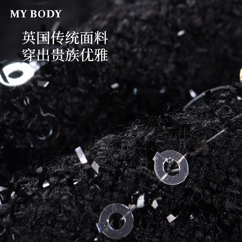 MY BODY