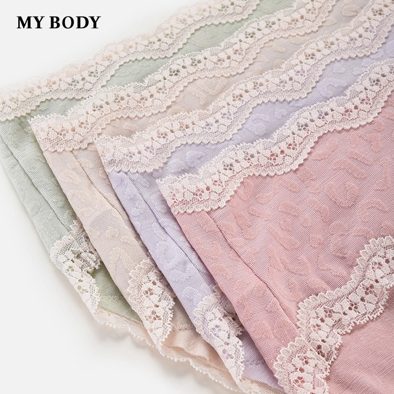 MY BODY 1