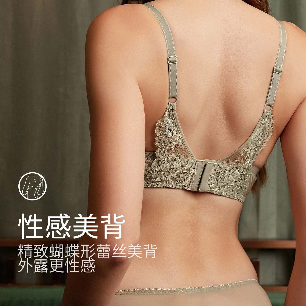 MY BODY