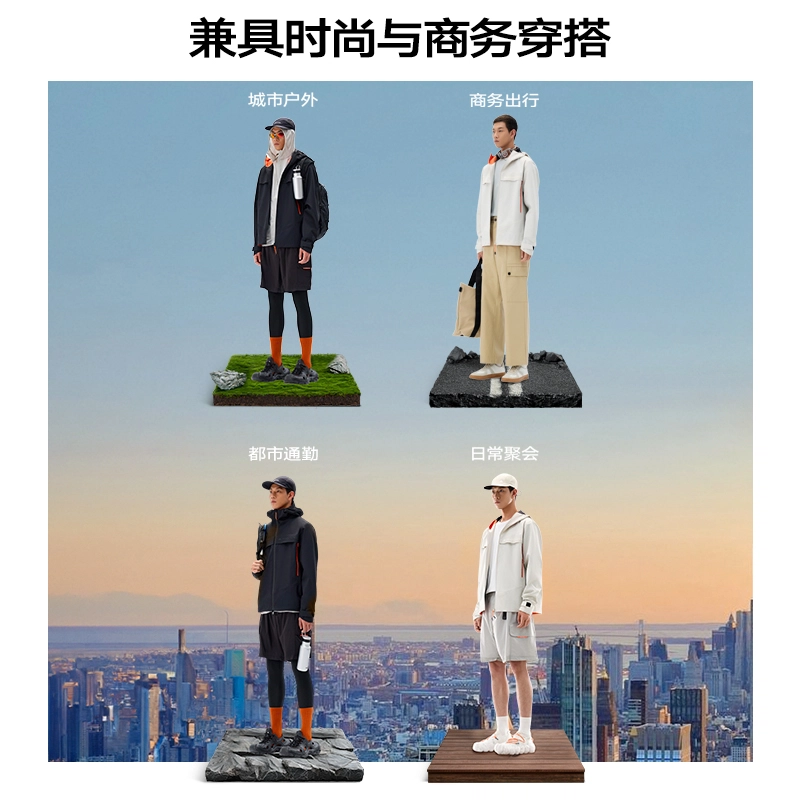 美力城  单层薄款连帽外套春夏  夏季攀登山地多用途徒步徒步旅行户外远足都市生活/旅游/通勤 透气防水防风冲锋衣 男款