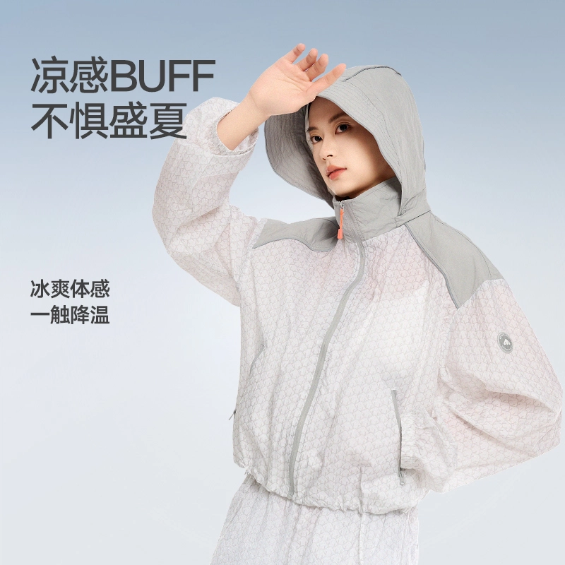 美力城 宽松通勤时尚舒适连帽长袖 超轻透气防紫外线防晒服 女款