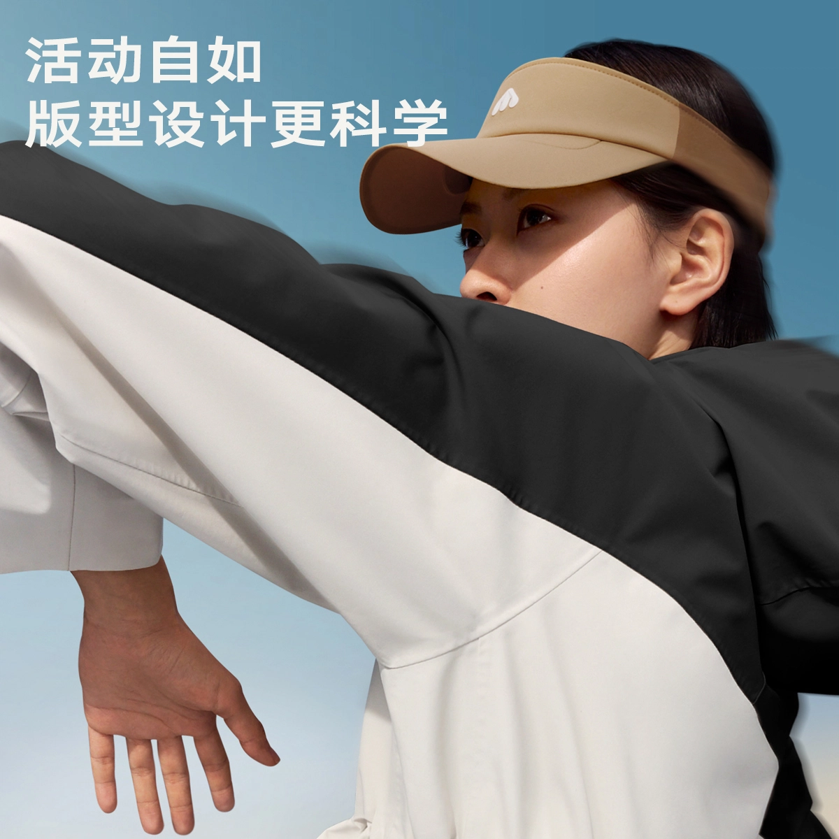 美力城  户外时尚百搭连帽拉链长袖  防水防风防紫外线冲锋衣 女款