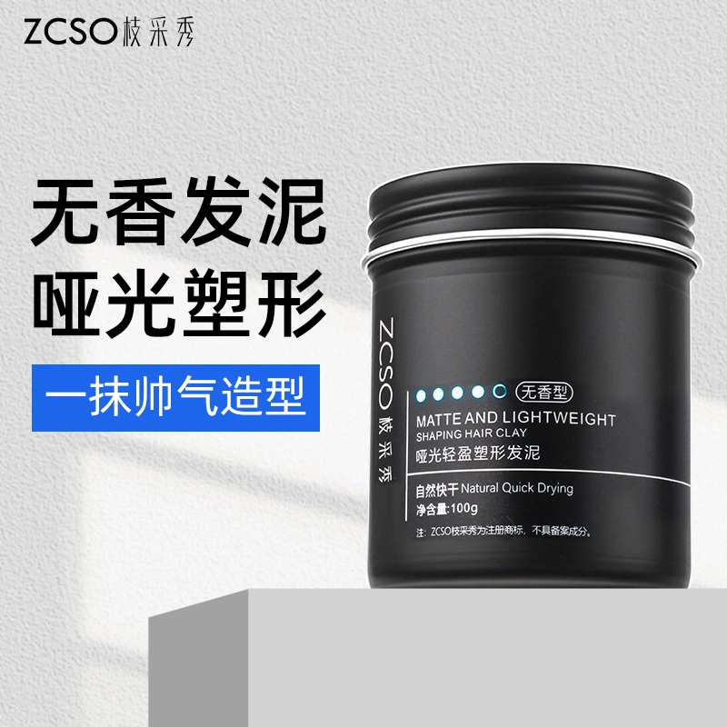 ZCSO 100g+400ml