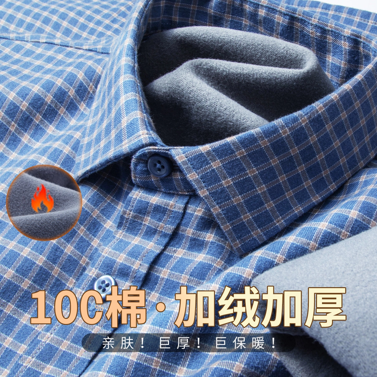 100