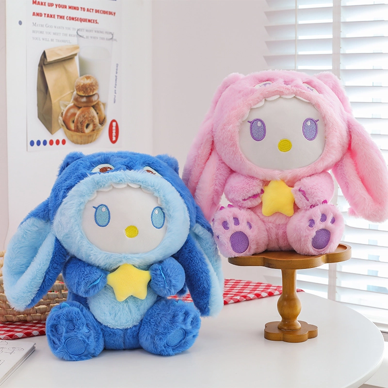 G.DUCKKIDS 25cm30cm40cm 55cm 75cm