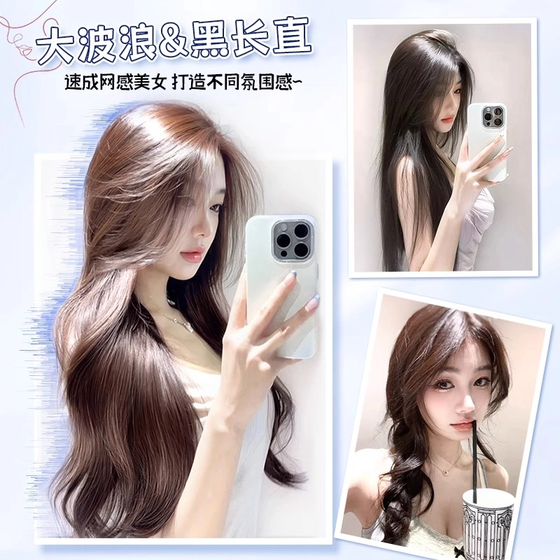 黛姿 长卷发假发套 头顶高颅顶蓬松增发量