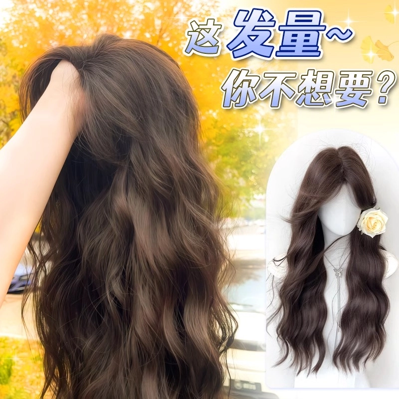 黛姿 不用戴发网假发片 女头顶蛋蛋卷蓬松高颅顶法式刘海 自然色/摩卡棕
