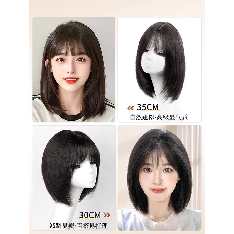 黛姿 头发套假发 隐形发际线 水滴防风扣 可调节松紧扣 自然黑/摩卡棕