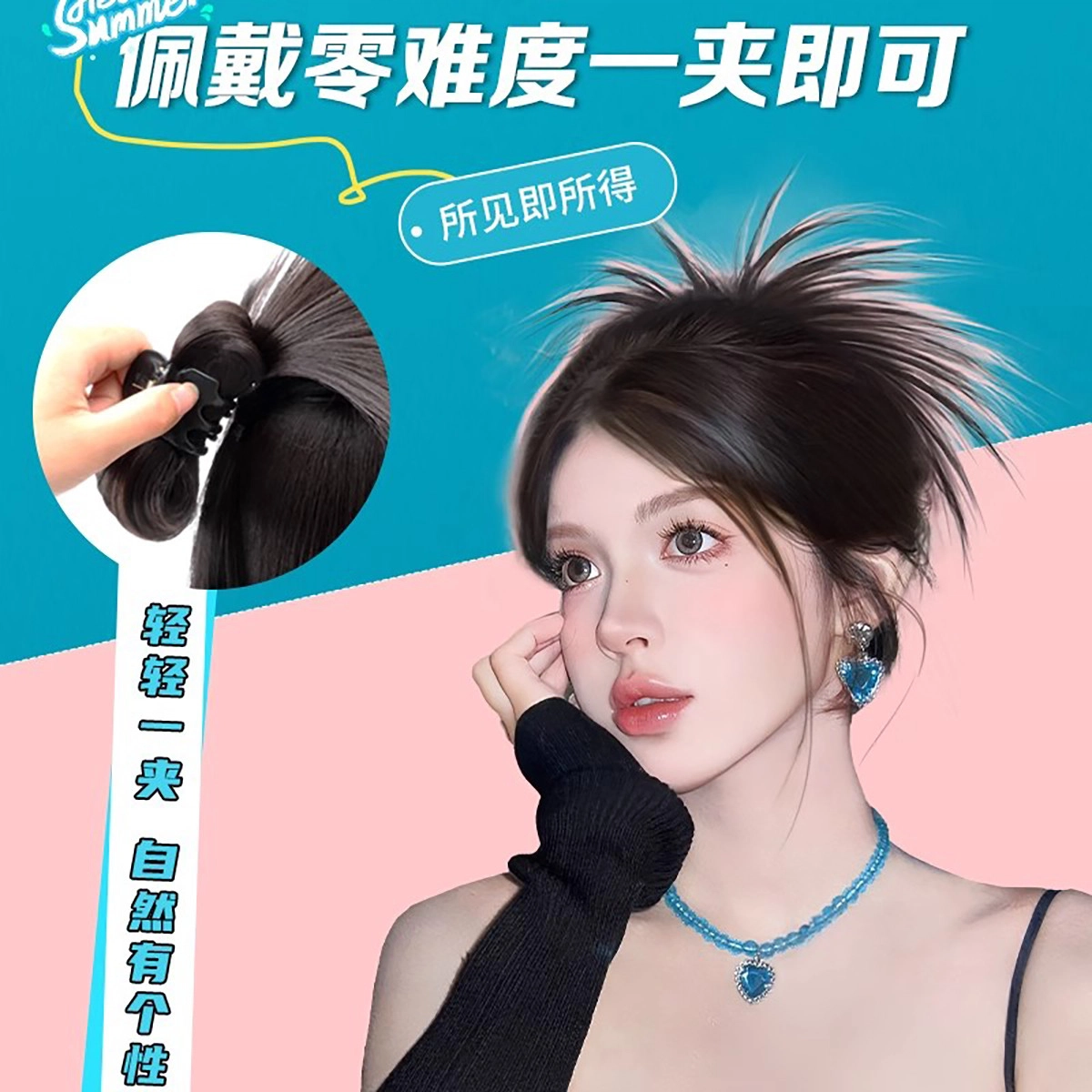10cm