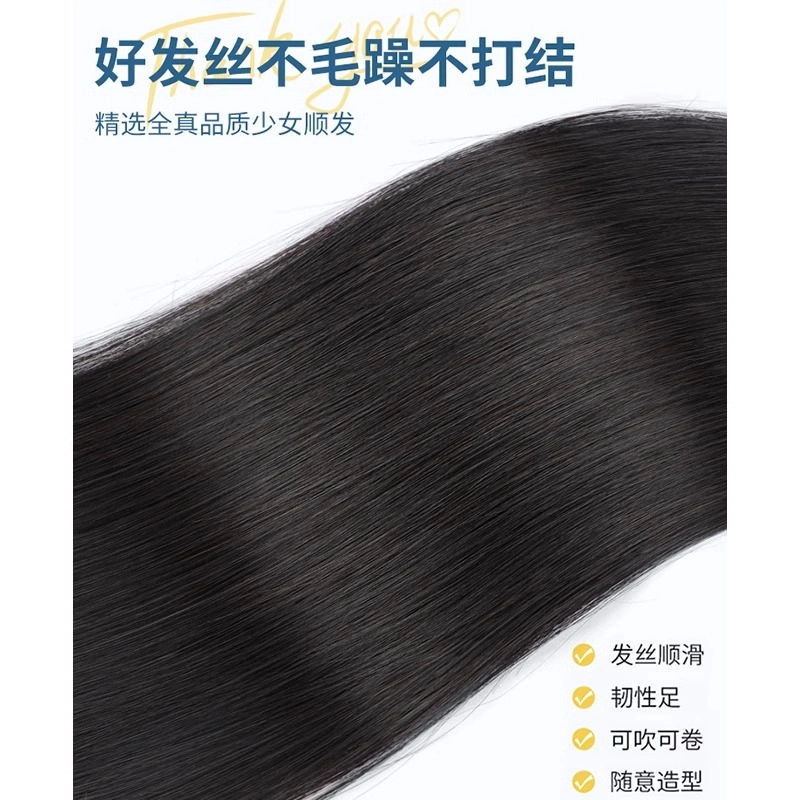 清岚 全真发波波头假发 时尚短发 自然色