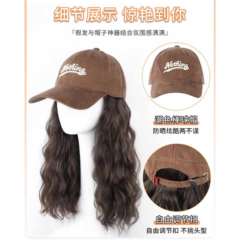清岚 大波浪羊毛卷假发套 长发卷发，时尚仿真发 冷棕色