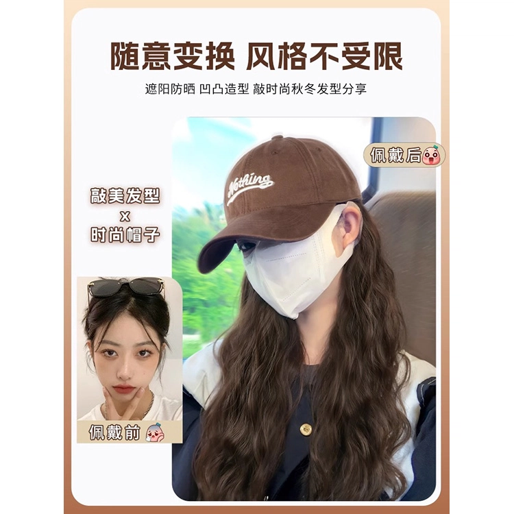 清岚 大波浪羊毛卷假发套 长发卷发，时尚仿真发 冷棕色