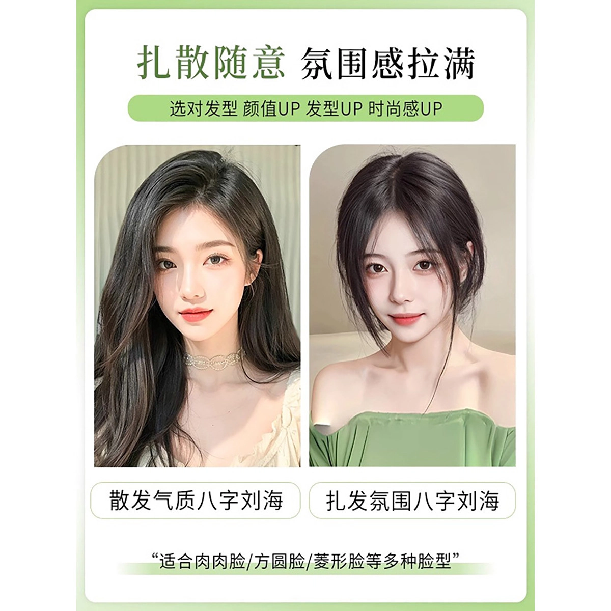 25cm
