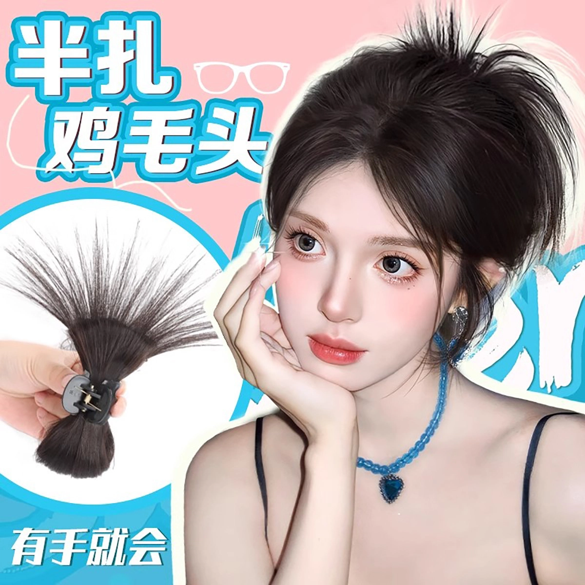 10cm