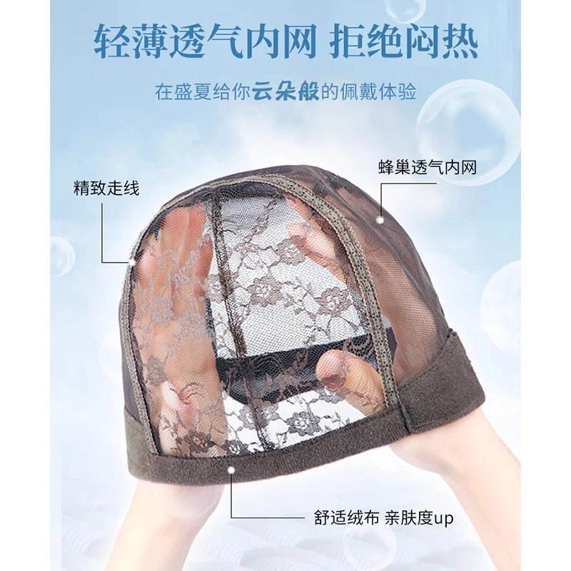 清岚 全真发波波头假发 时尚短发 自然色