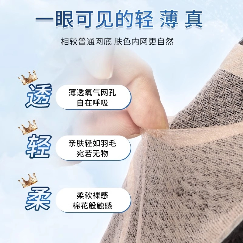 清岚 八字刘海假发片 双递针工艺 遮白发 自然蓬松 增发量 隐形无痕