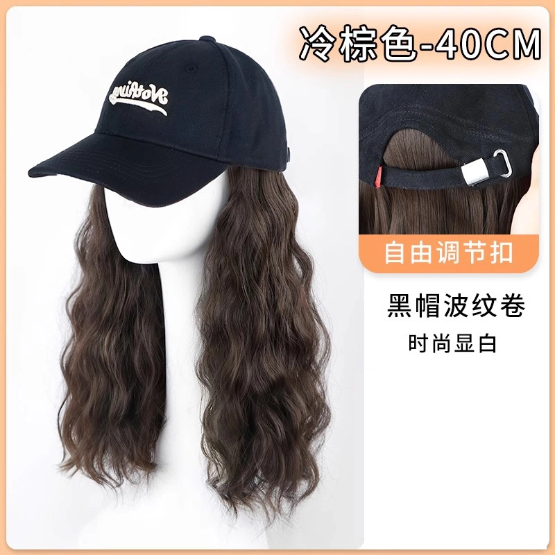 清岚 大波浪羊毛卷假发套 长发卷发，时尚仿真发 冷棕色