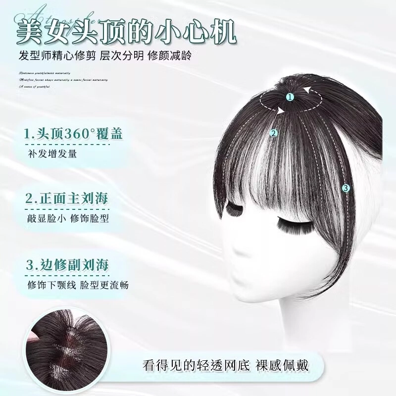 25cm