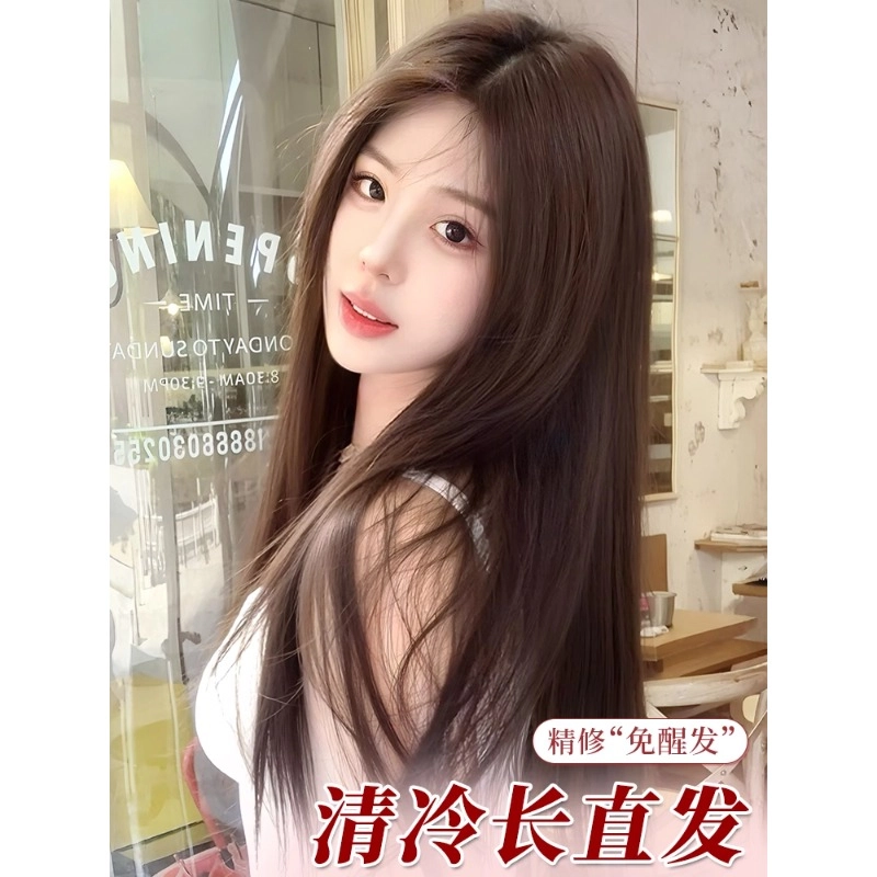 55cm