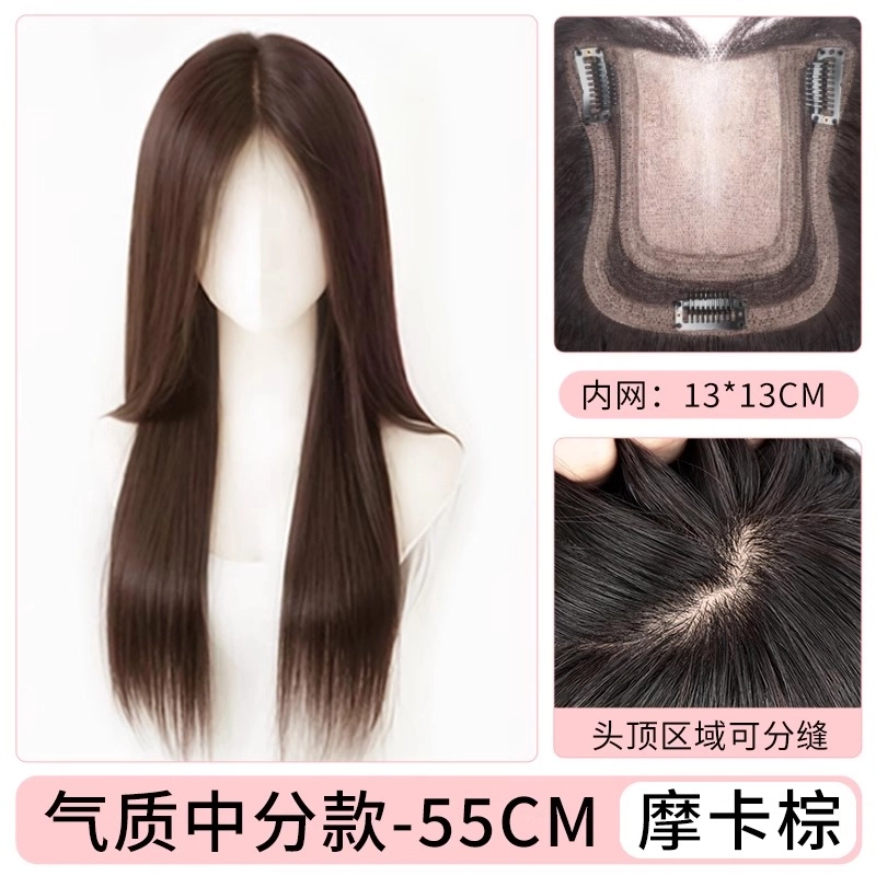 55cm