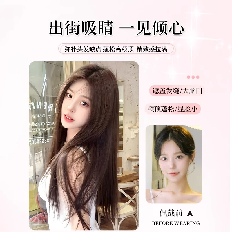 55cm