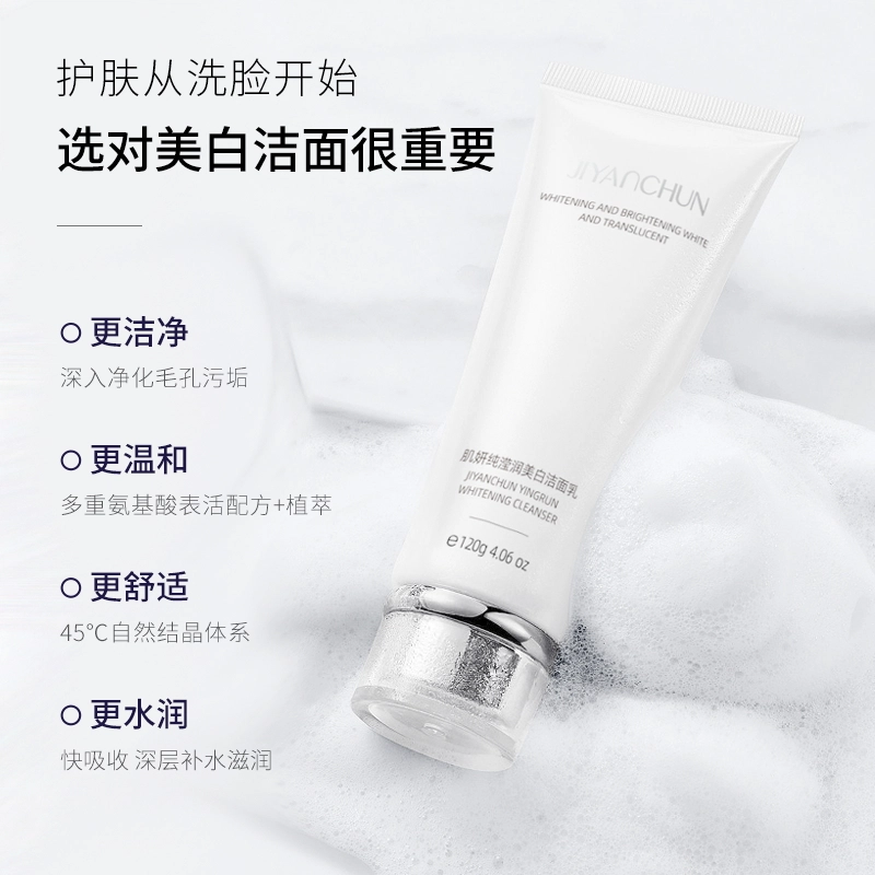 120g120g*2