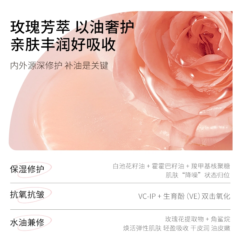 38ml