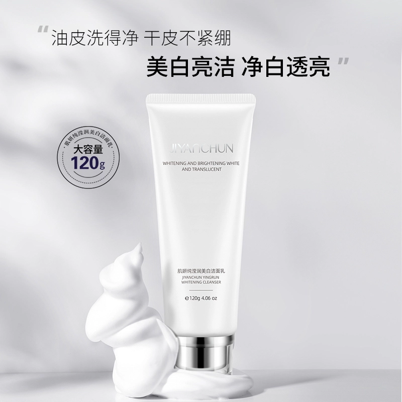 115ml+100g