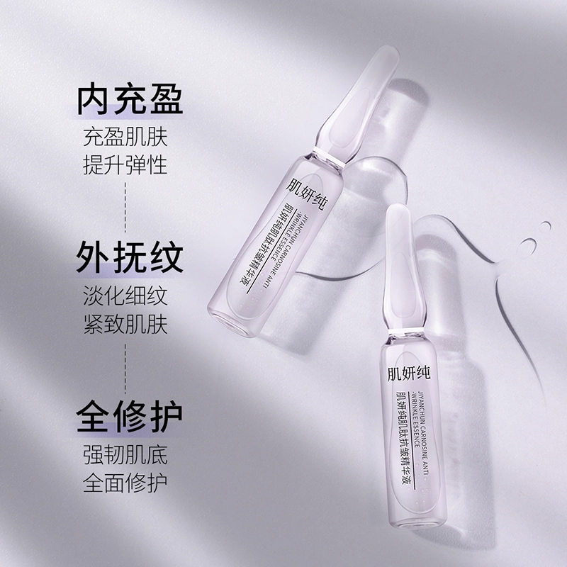 2ml*28